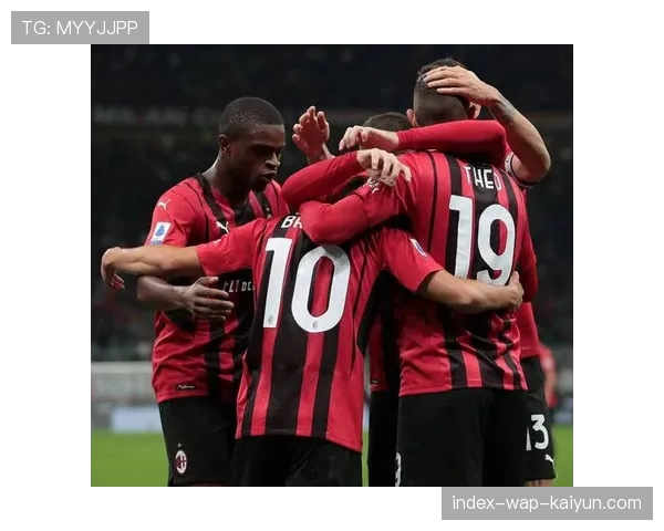 AC米兰客场战绩稳定 成意甲唯一客场不败球队 AC米兰客场战绩稳定 成意甲唯一客场不败球队