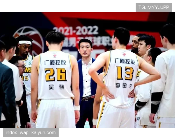 广厦凭借夹击持球人战术 终结青岛四连胜佳绩