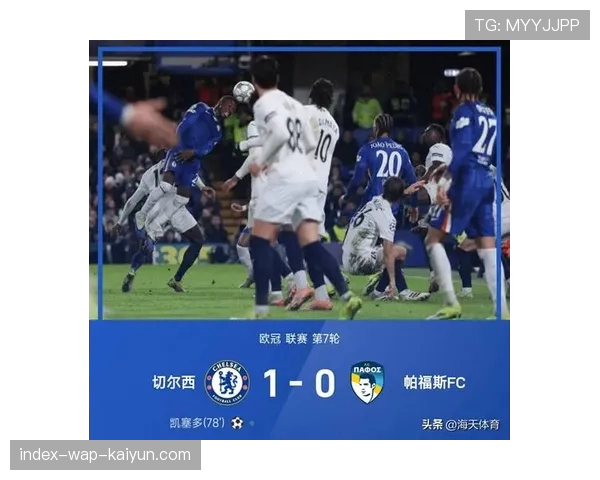 欧冠1-8决赛附加赛即将打响 四大联赛球队捉对厮杀 欧冠1-8决赛附加赛即将打响 四大联赛球队捉对厮杀